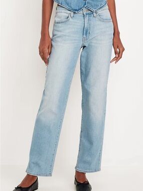 Old Navy Light Blue High-Waisted WOW Loose Jeans